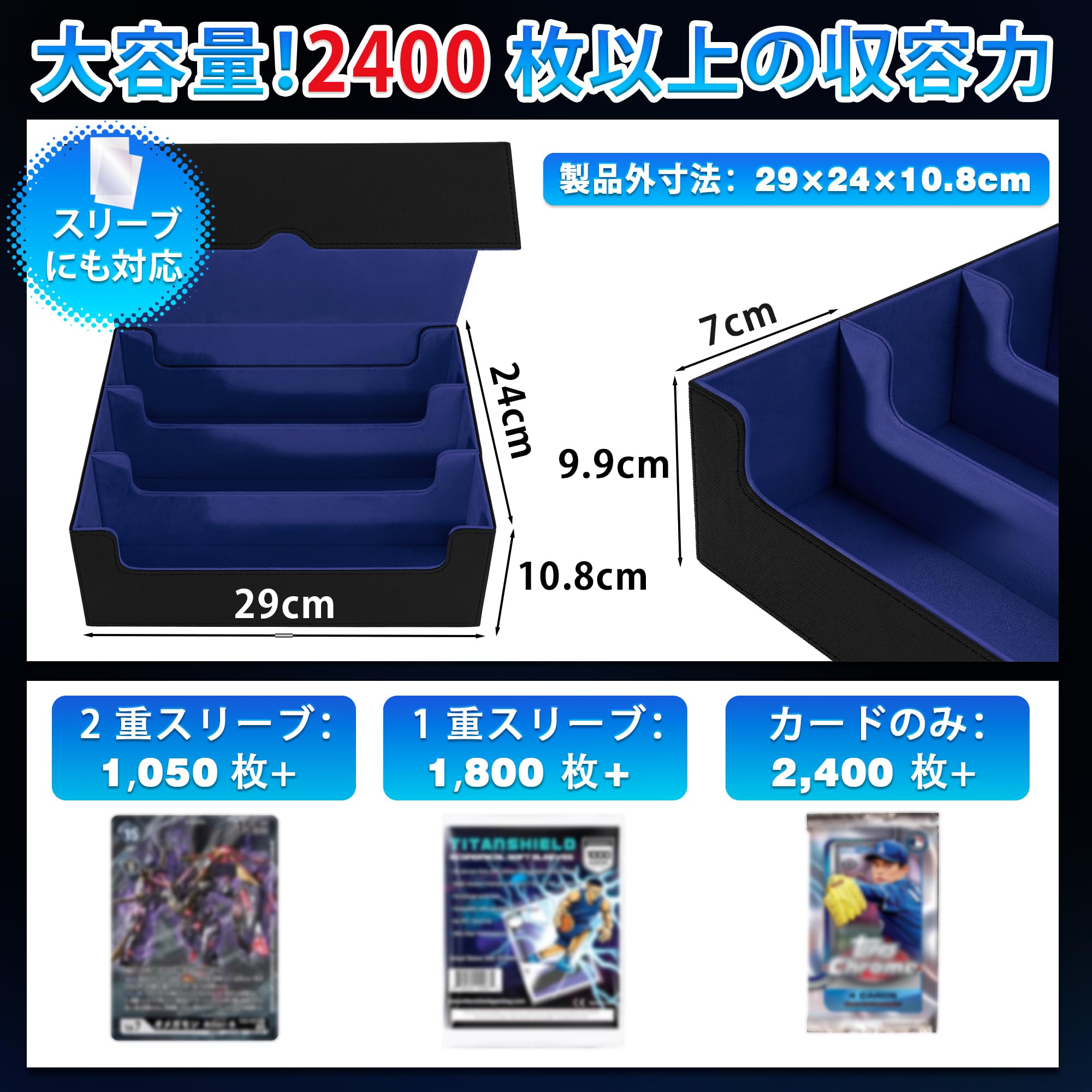Amazon.co.jp: FREEAMG トレカ ストレージボックス 収納 3列 2400枚